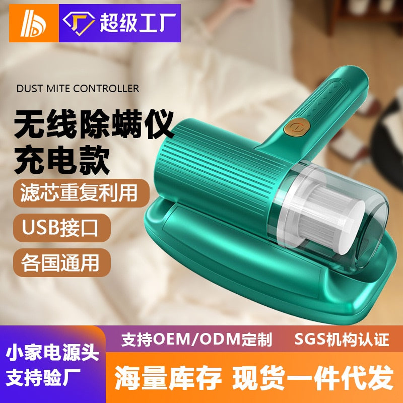 Wireless Anti-Mite Vacuum Cleaner